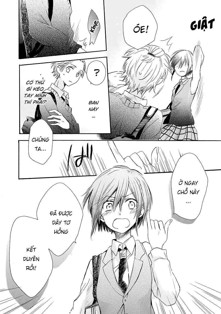 Akairo Crossroads Chapter 1 - Page 28