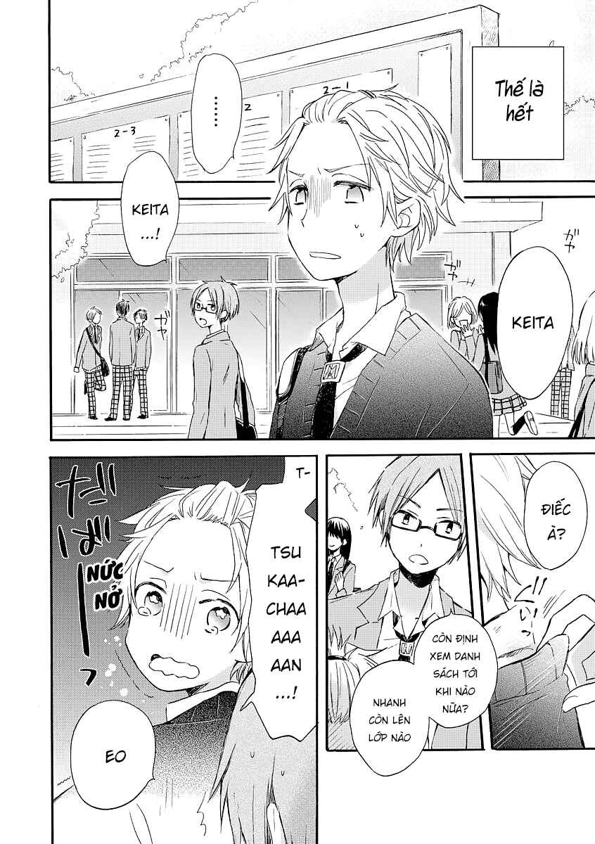Akairo Crossroads Chapter 1 - Page 8