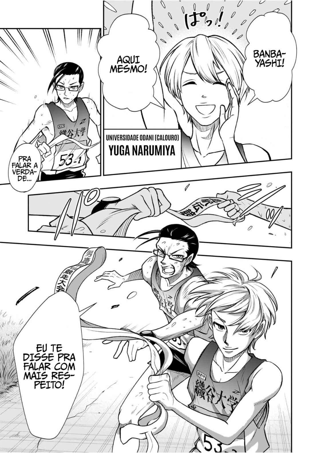 Ekiden Bros Chapter 9 - Page 13