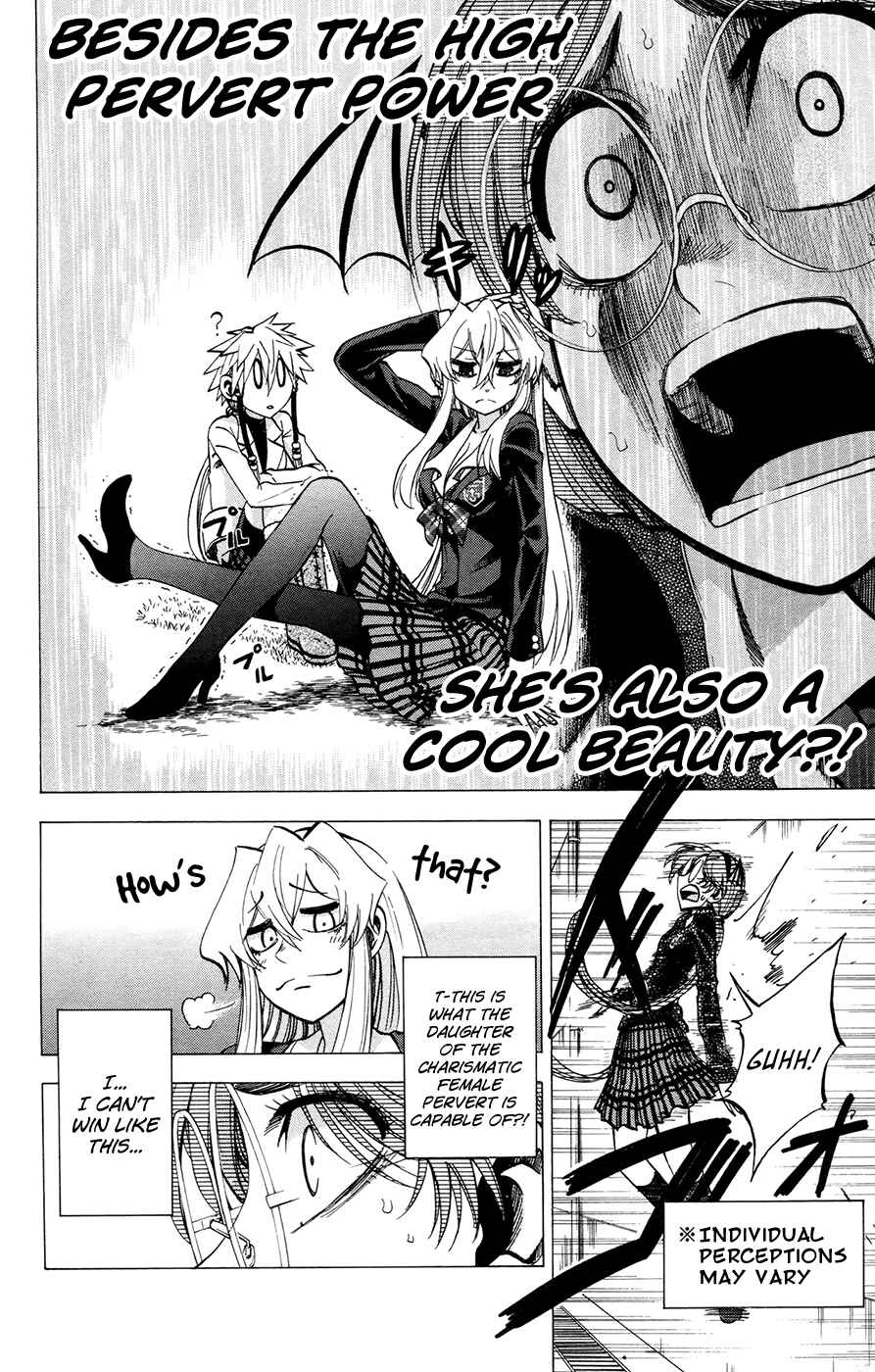 Jitsu wa Watashi wa Chapter 109 - Page 16