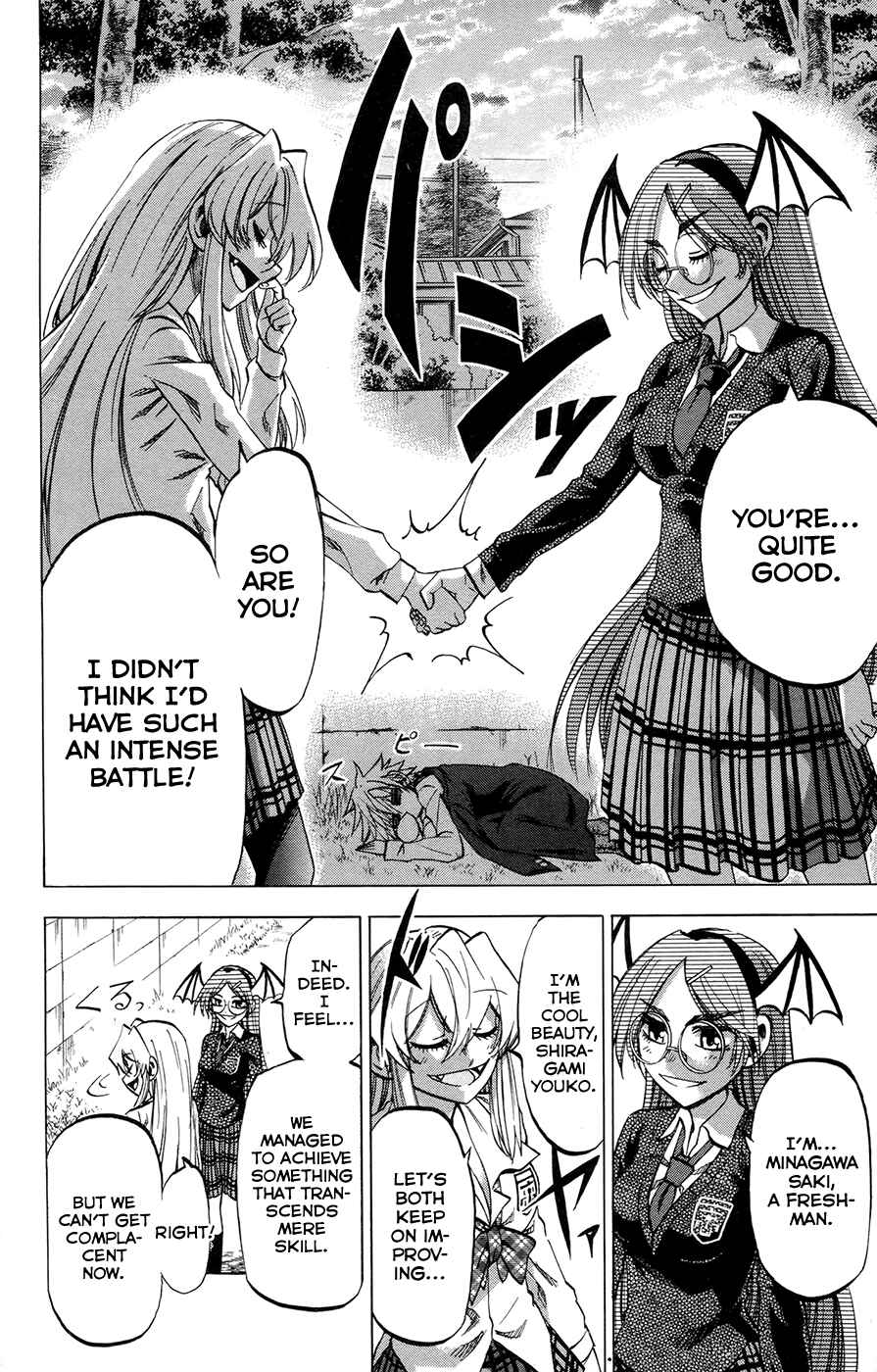 Jitsu wa Watashi wa Chapter 109 - Page 20