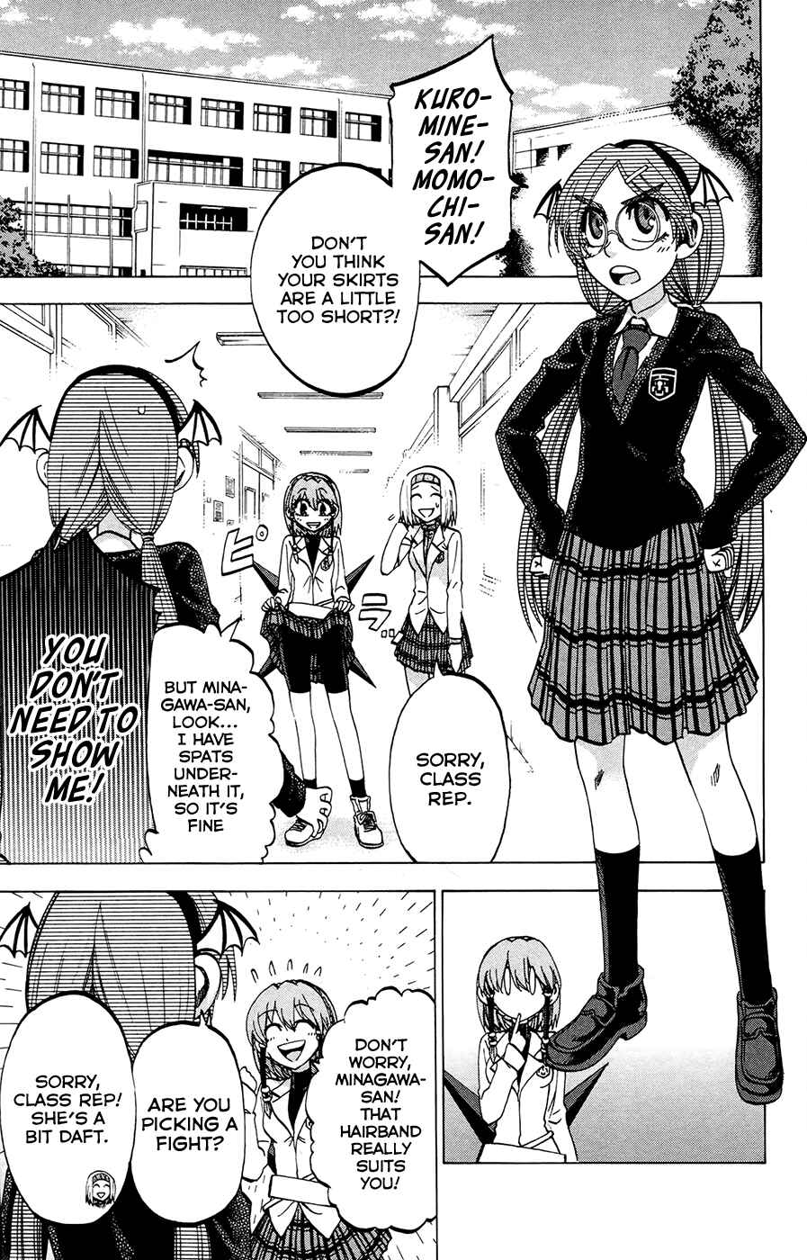 Jitsu wa Watashi wa Chapter 109 - Page 3