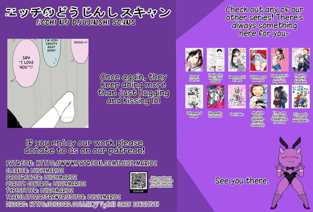 Aniki no Kanojo ni Naru, Onnanoko ni Nacchatta Otouto Chapter 127 - Page 5
