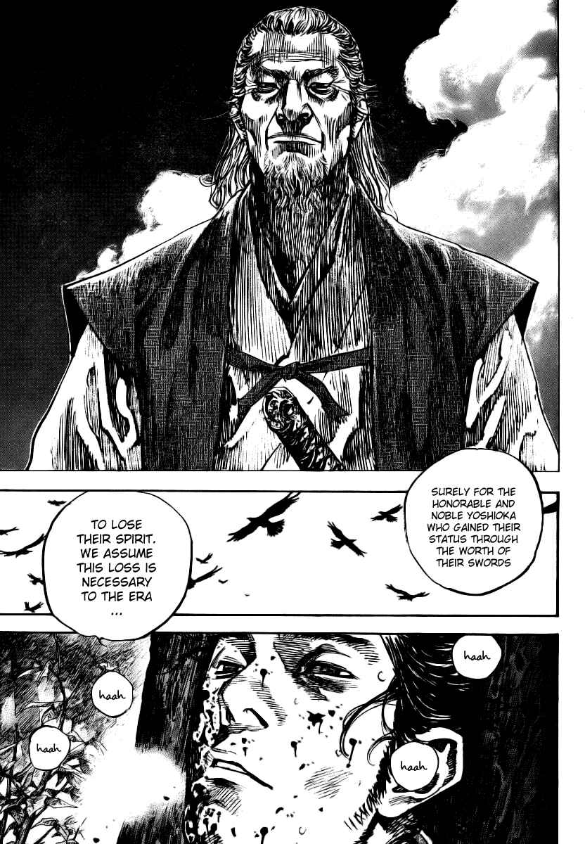 Vagabond Chapter 238 - Page 14