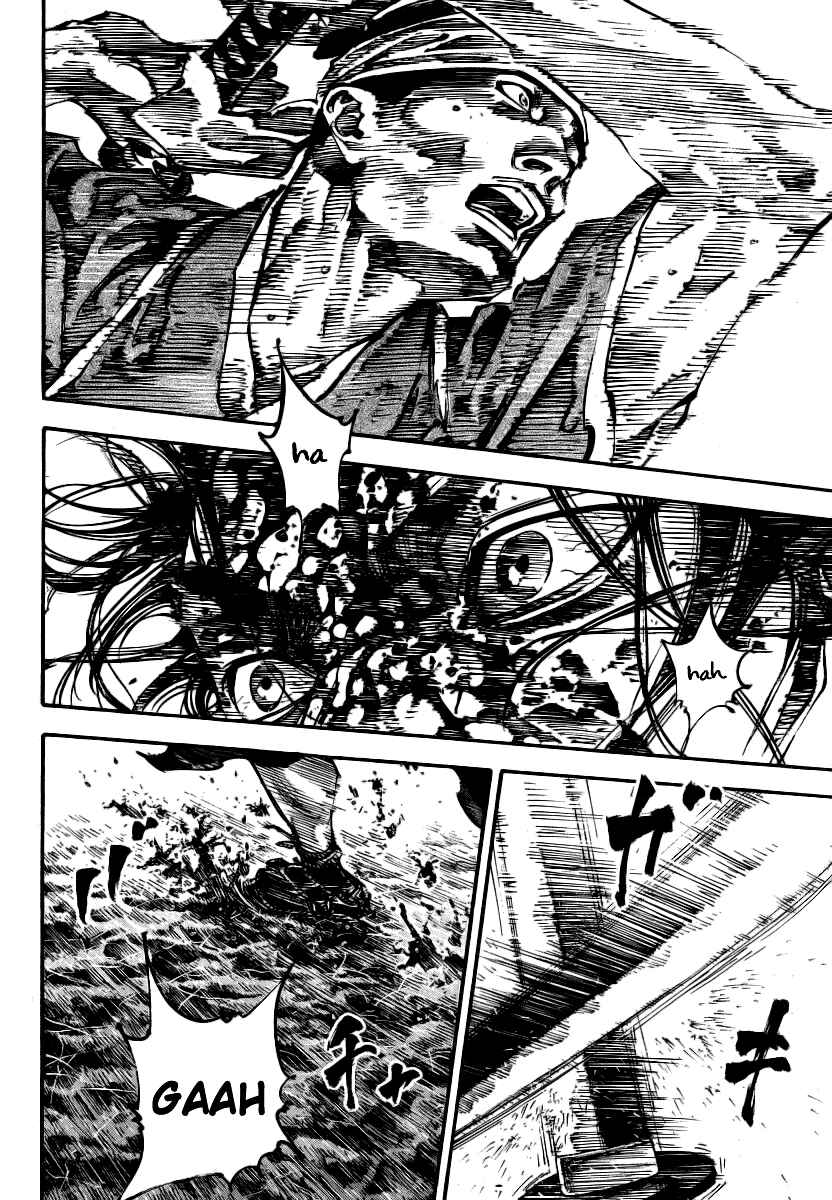 Vagabond Chapter 238 - Page 3