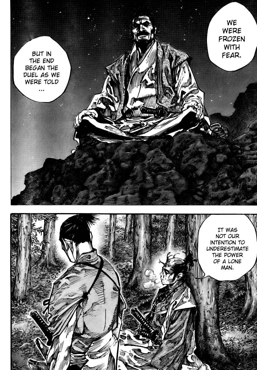 Vagabond Chapter 238 - Page 7