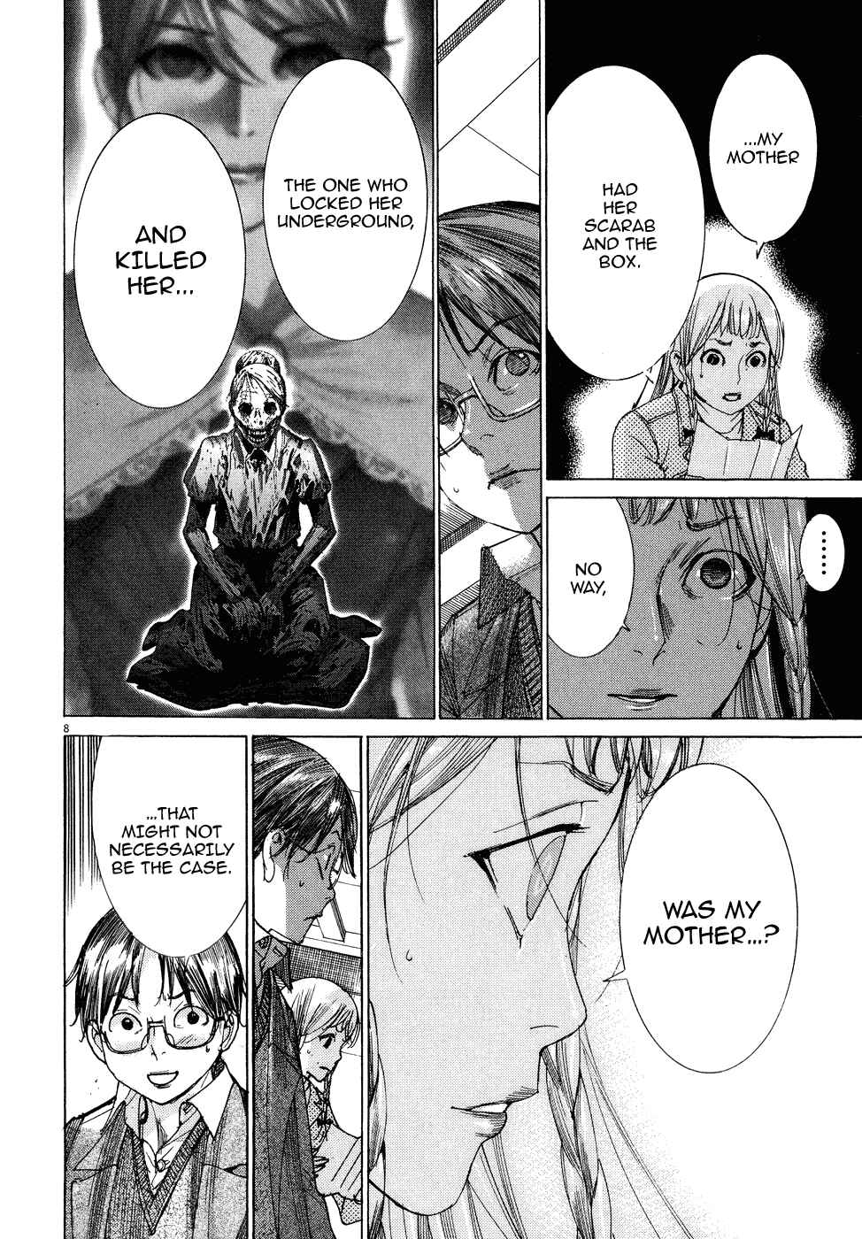 Yuureitou Chapter 73 - Page 10