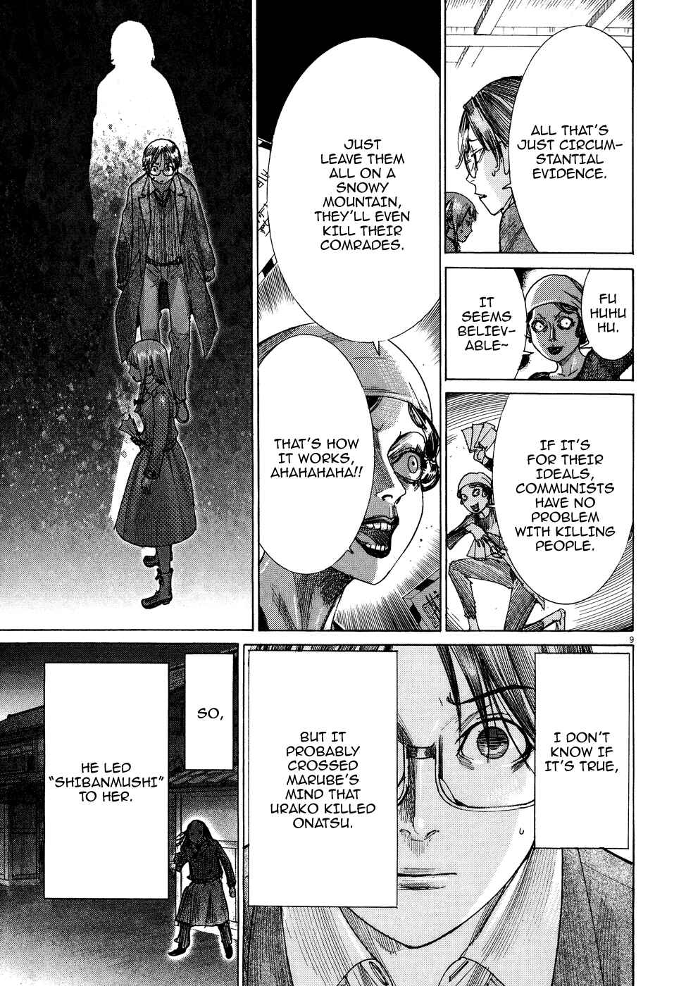 Yuureitou Chapter 73 - Page 11