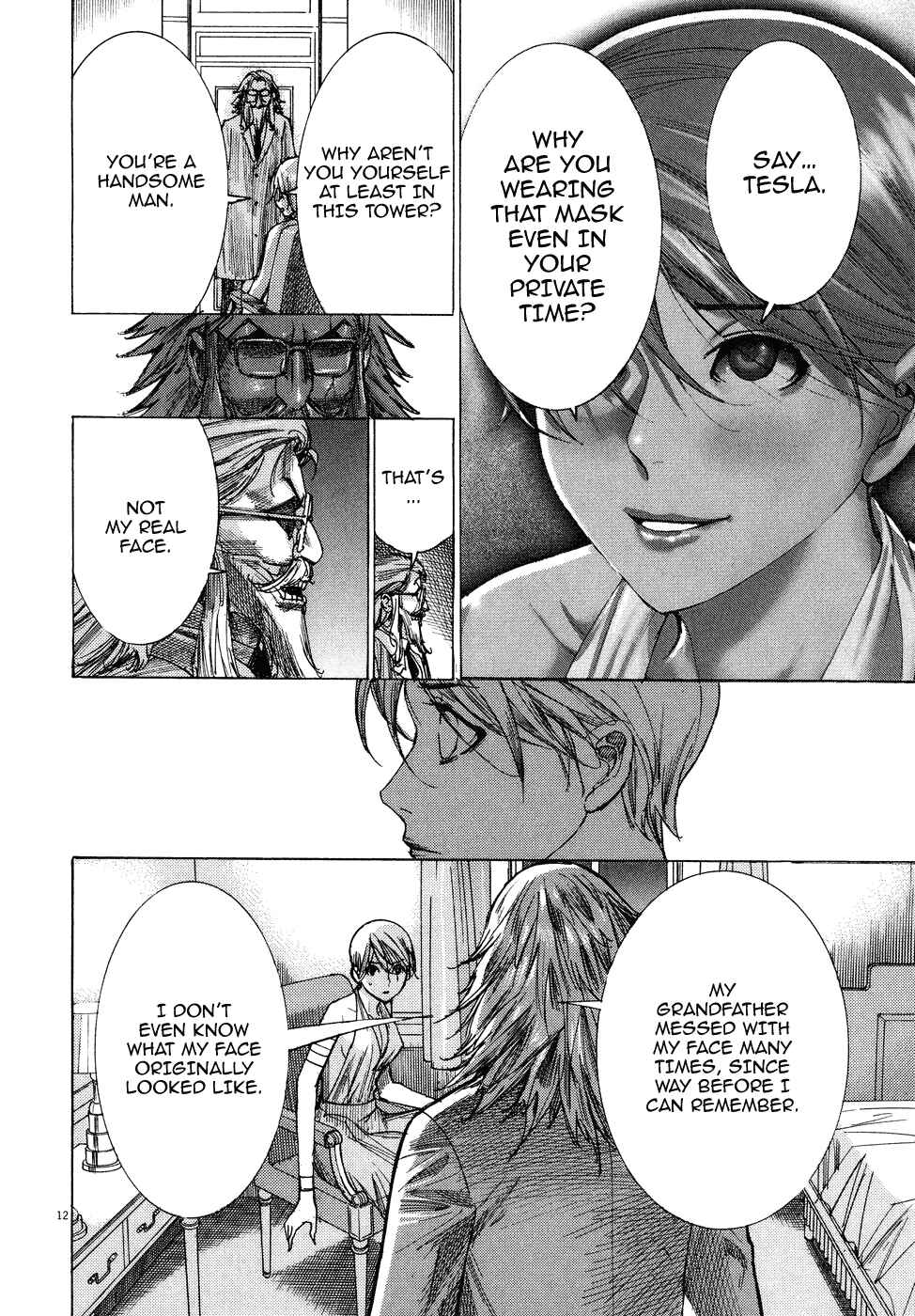 Yuureitou Chapter 73 - Page 14