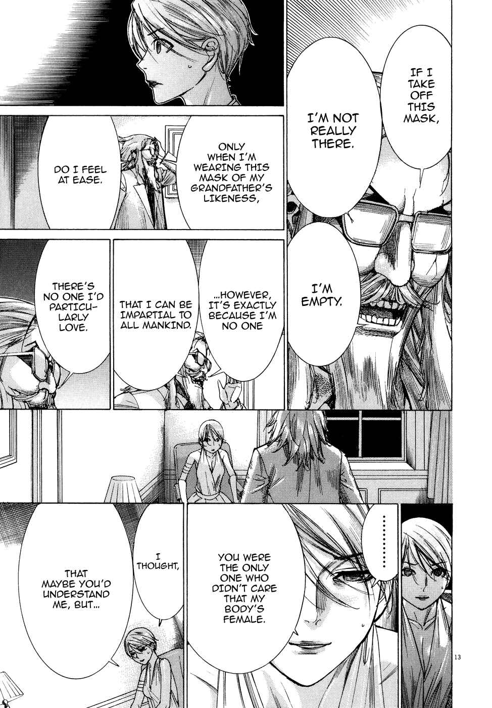 Yuureitou Chapter 73 - Page 15