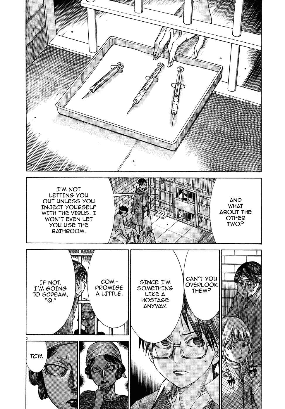 Yuureitou Chapter 73 - Page 4