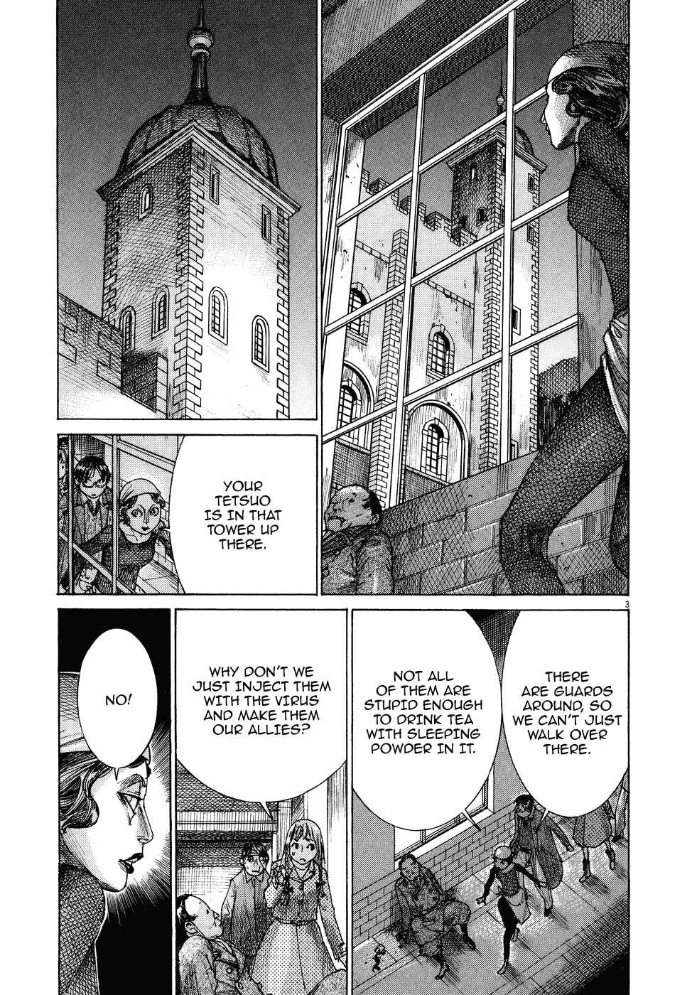 Yuureitou Chapter 73 - Page 5