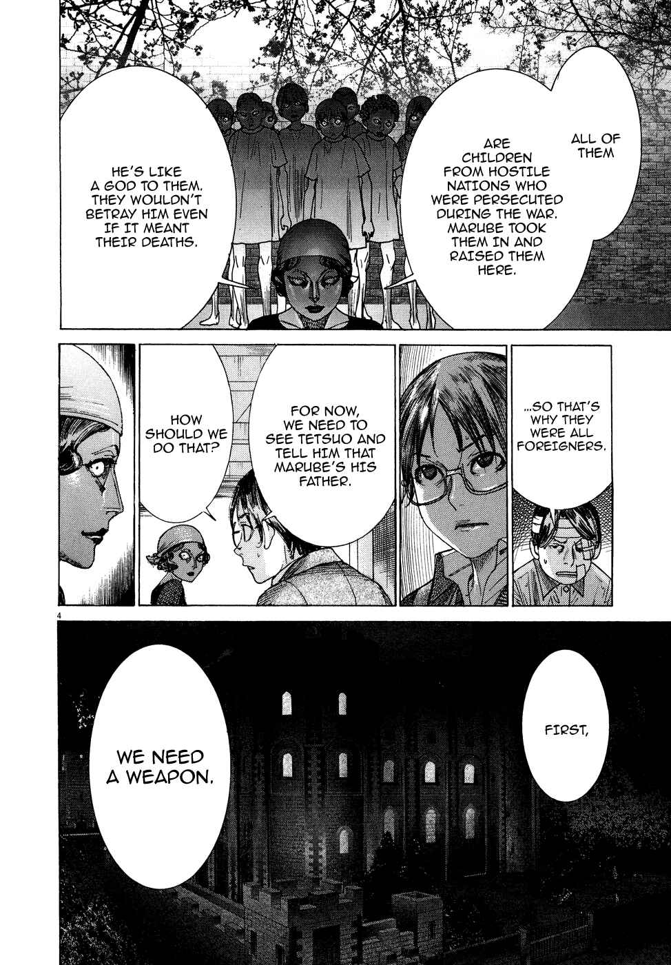 Yuureitou Chapter 73 - Page 6