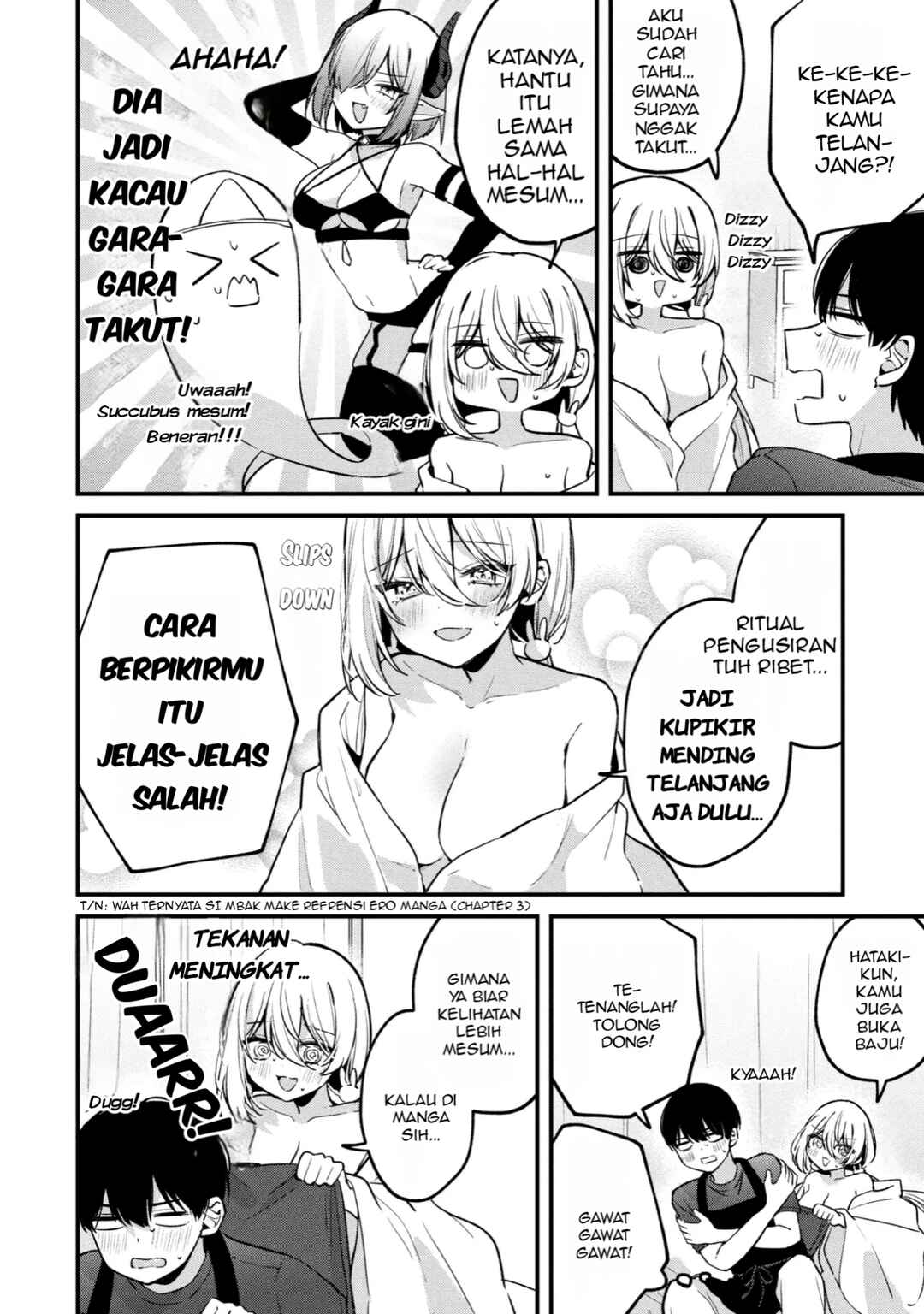 Momogusa-san ga Monogusa Sugiru!! Chapter 12 - Page 7