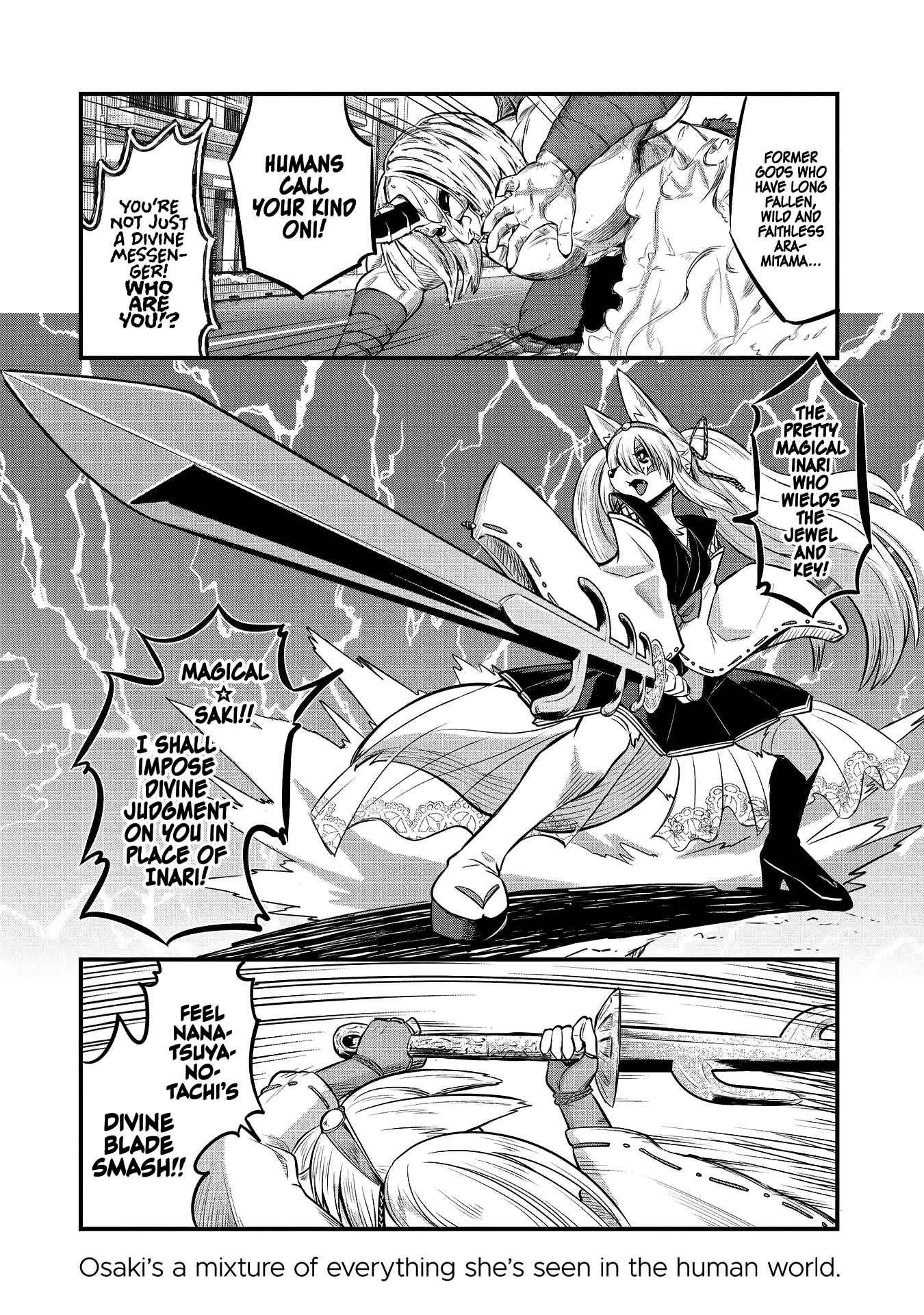 Tamamo-chan’s a Fox! Chapter 78.5 - Page 15