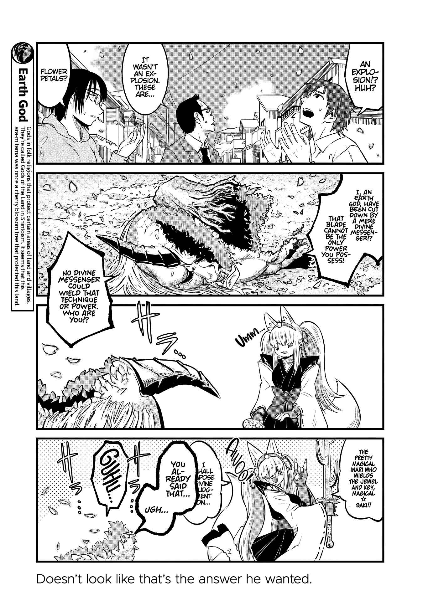 Tamamo-chan’s a Fox! Chapter 78.5 - Page 17
