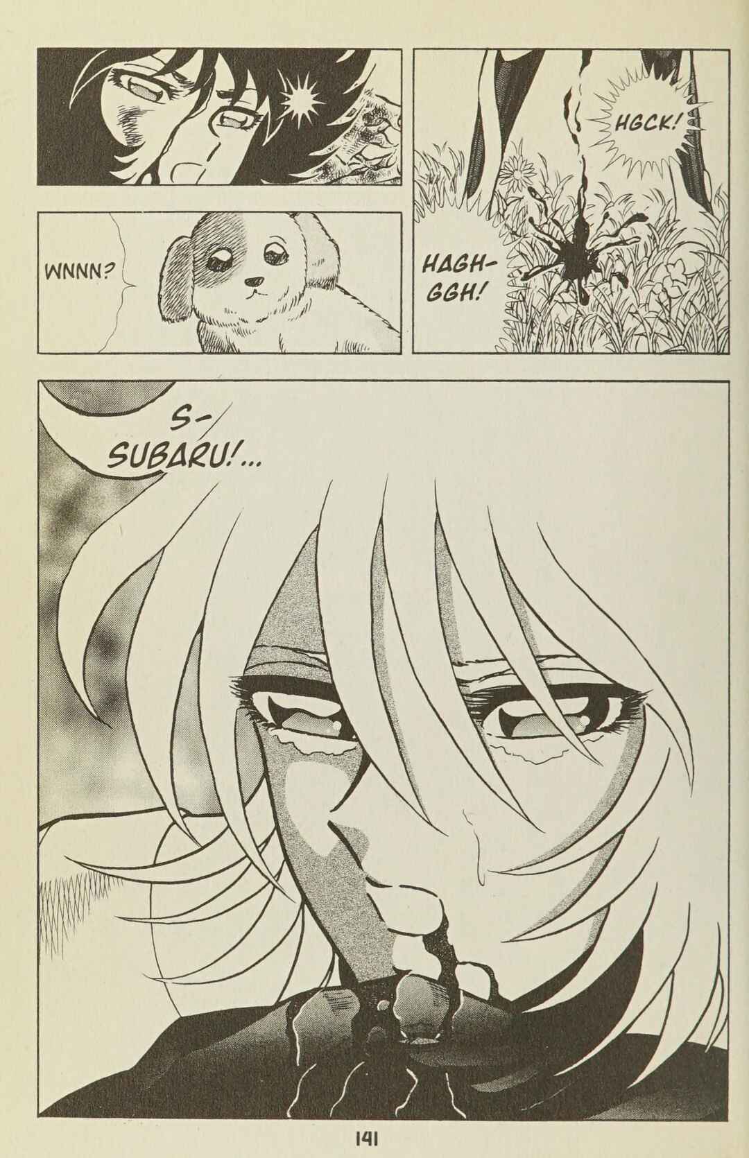 B’TX Chapter 34 - Page 43