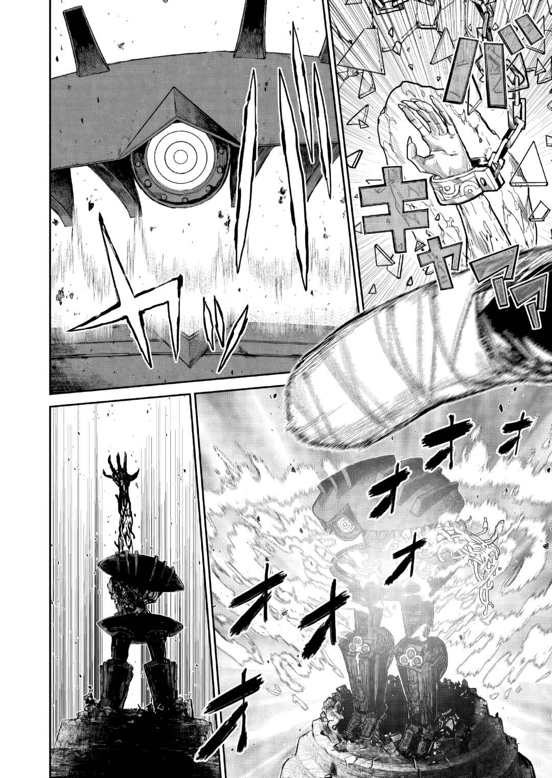 Abandoned: Tsuyosugite Buki ga Kowareru Yuusha to Buki Shokunin no Elf Chapter 18 - Page 14