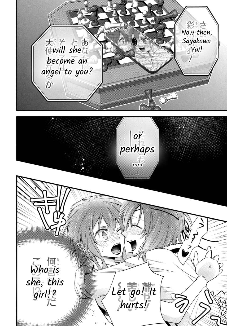 The Princess of Ecstatic Island Chapter 4.4 - Page 23