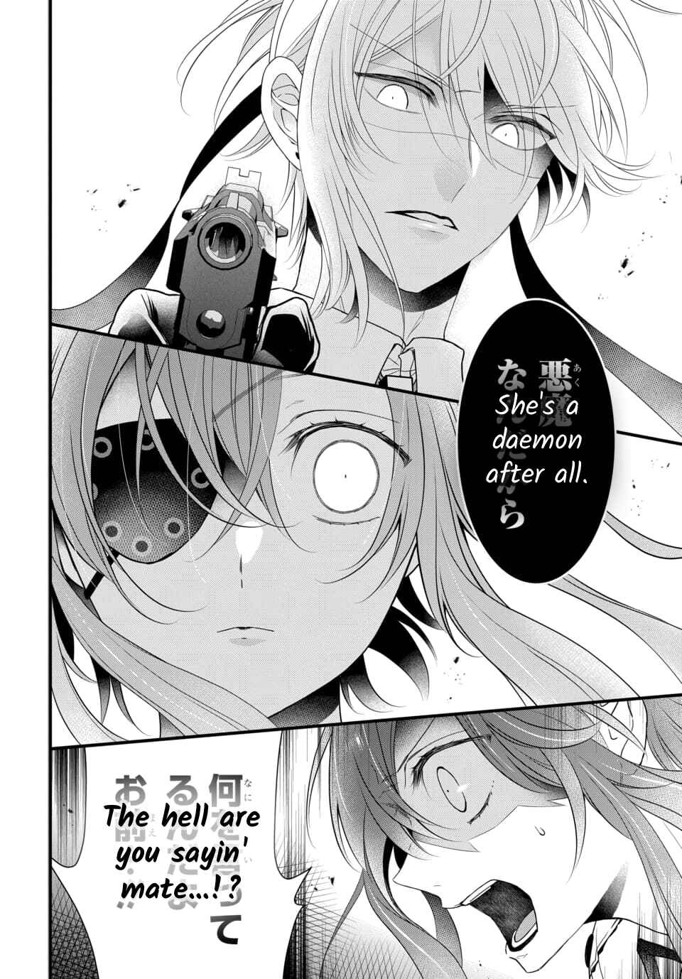 The Princess of Ecstatic Island Chapter 4.4 - Page 27