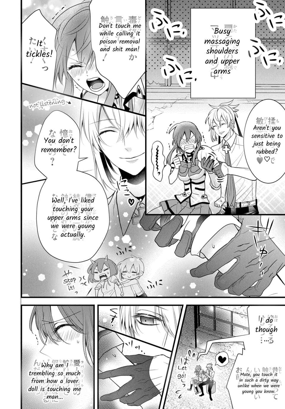 The Princess of Ecstatic Island Chapter 4.4 - Page 9
