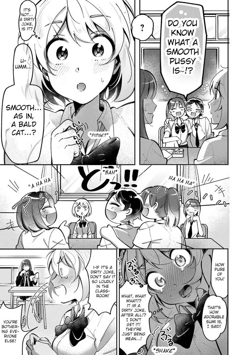 Lilies Complex Chapter 4 - Page 3
