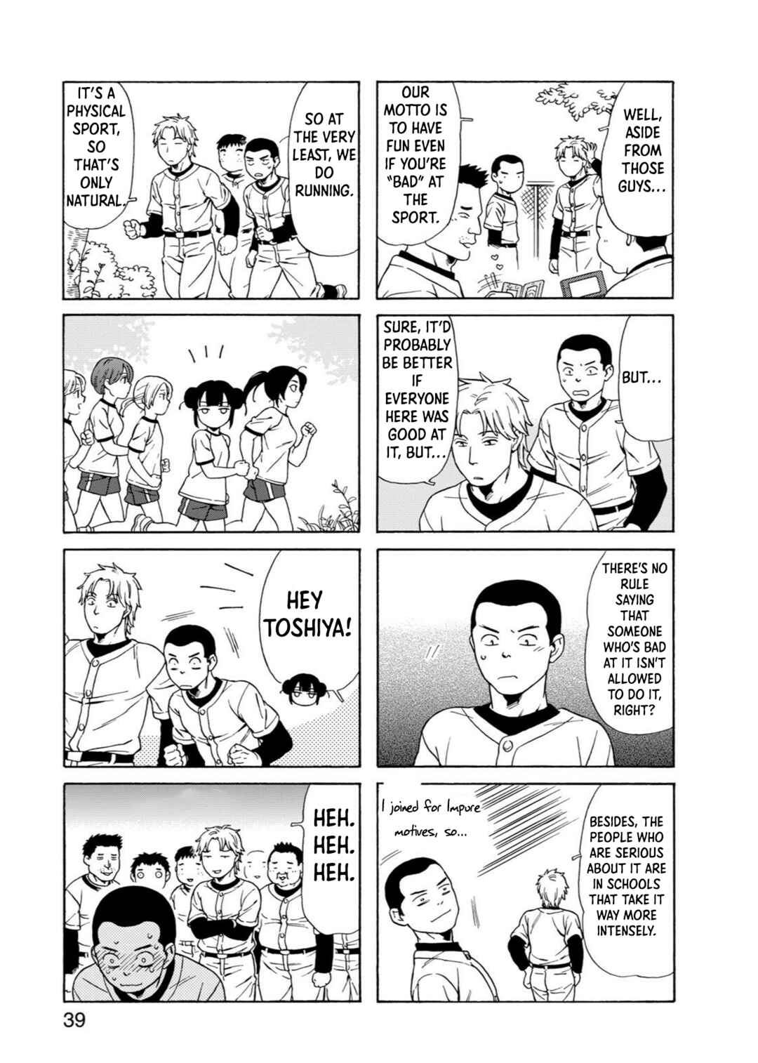Go Go Dynamites Chapter 6 - Page 5