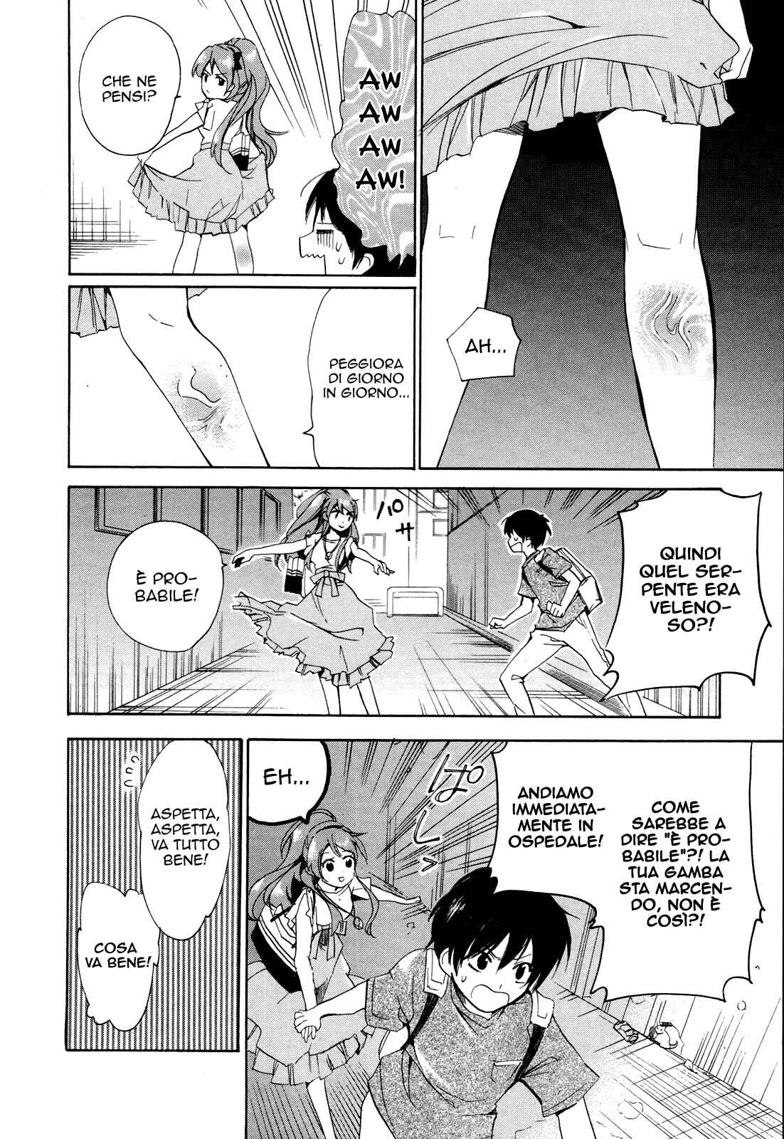Golden Time Chapter 16 - Page 11