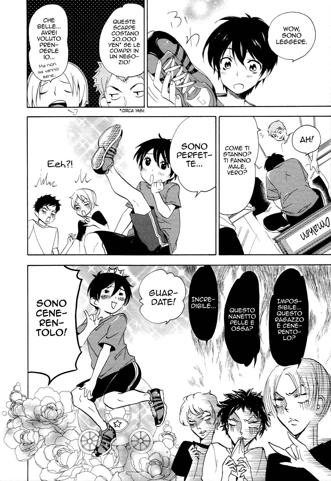 Golden Time Chapter 16 - Page 17