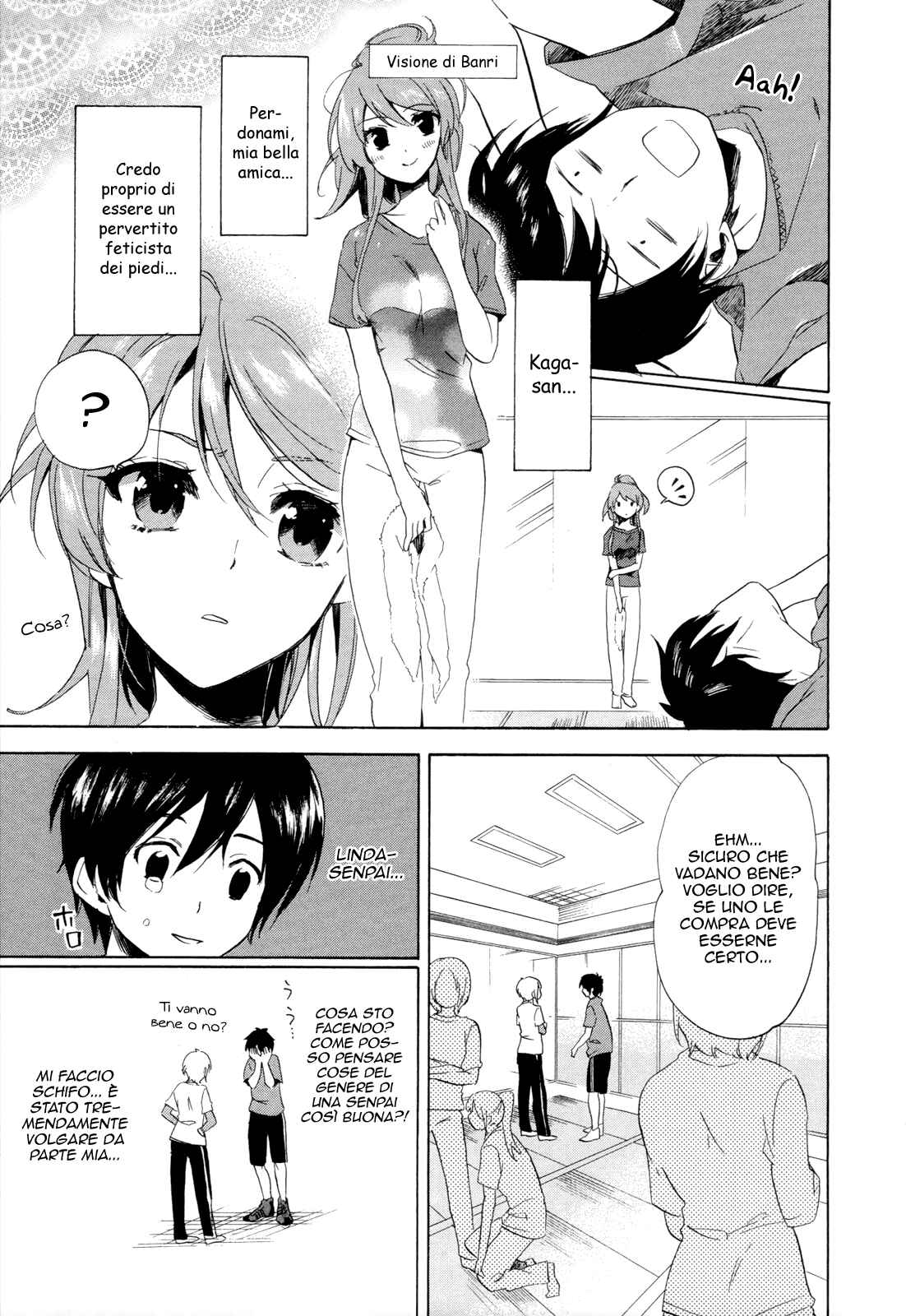 Golden Time Chapter 16 - Page 22