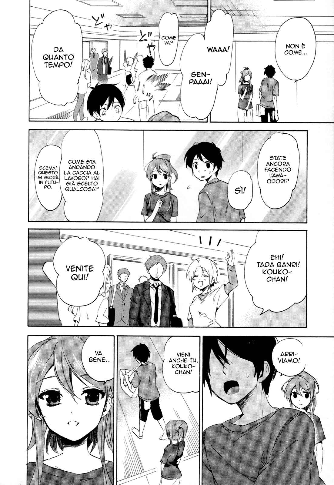 Golden Time Chapter 16 - Page 35
