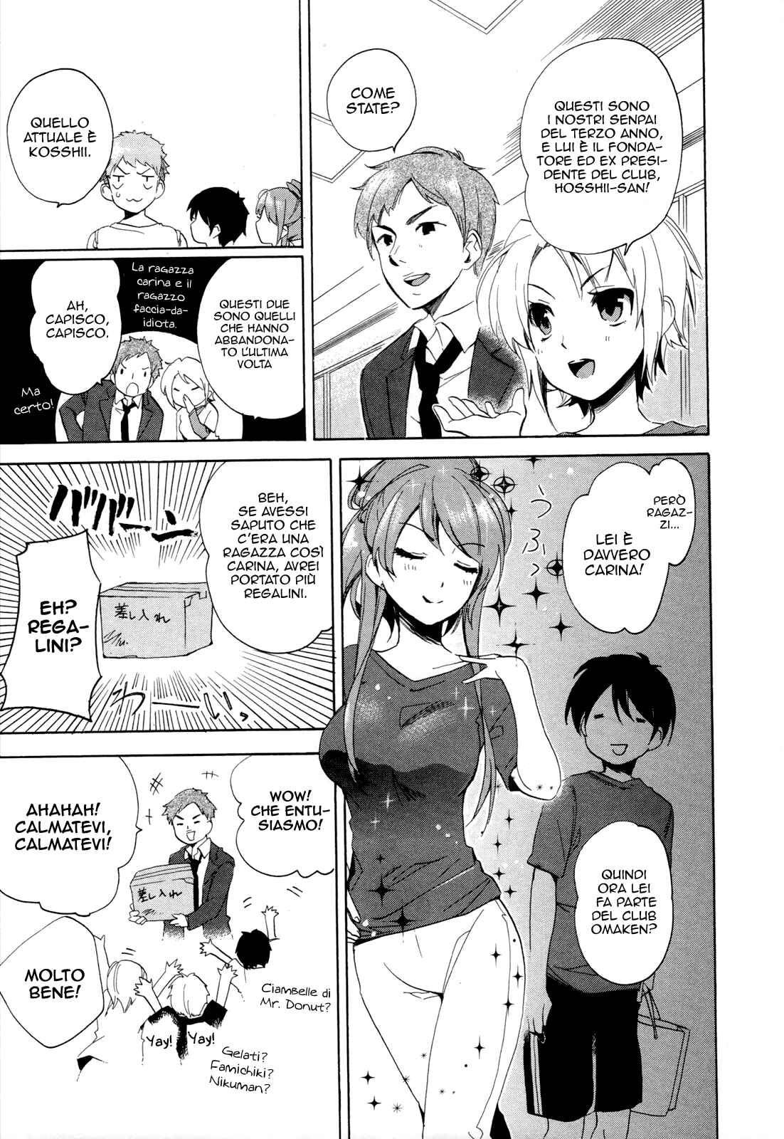Golden Time Chapter 16 - Page 36