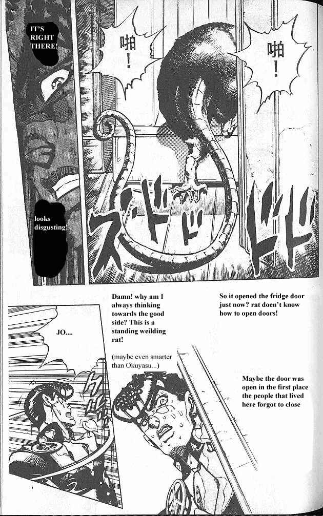 JoJo no Kimyou na Bouken: Part 4 - Diamond wa Kudakenai Chapter 61 - Page 10