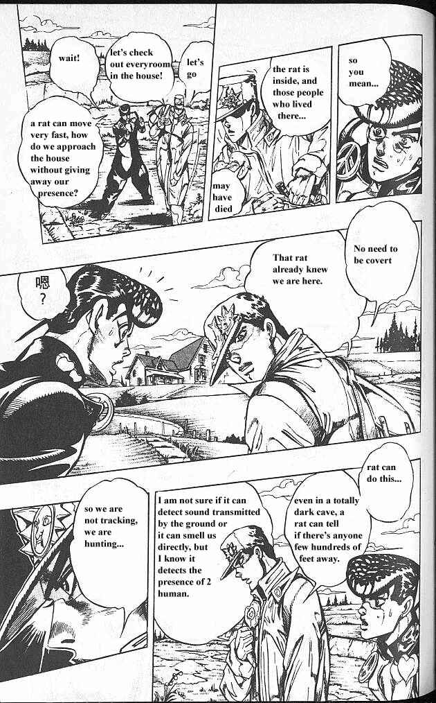 JoJo no Kimyou na Bouken: Part 4 - Diamond wa Kudakenai Chapter 61 - Page 4