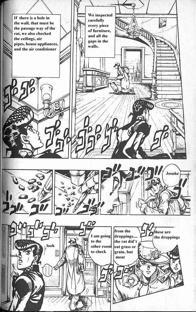 JoJo no Kimyou na Bouken: Part 4 - Diamond wa Kudakenai Chapter 61 - Page 7