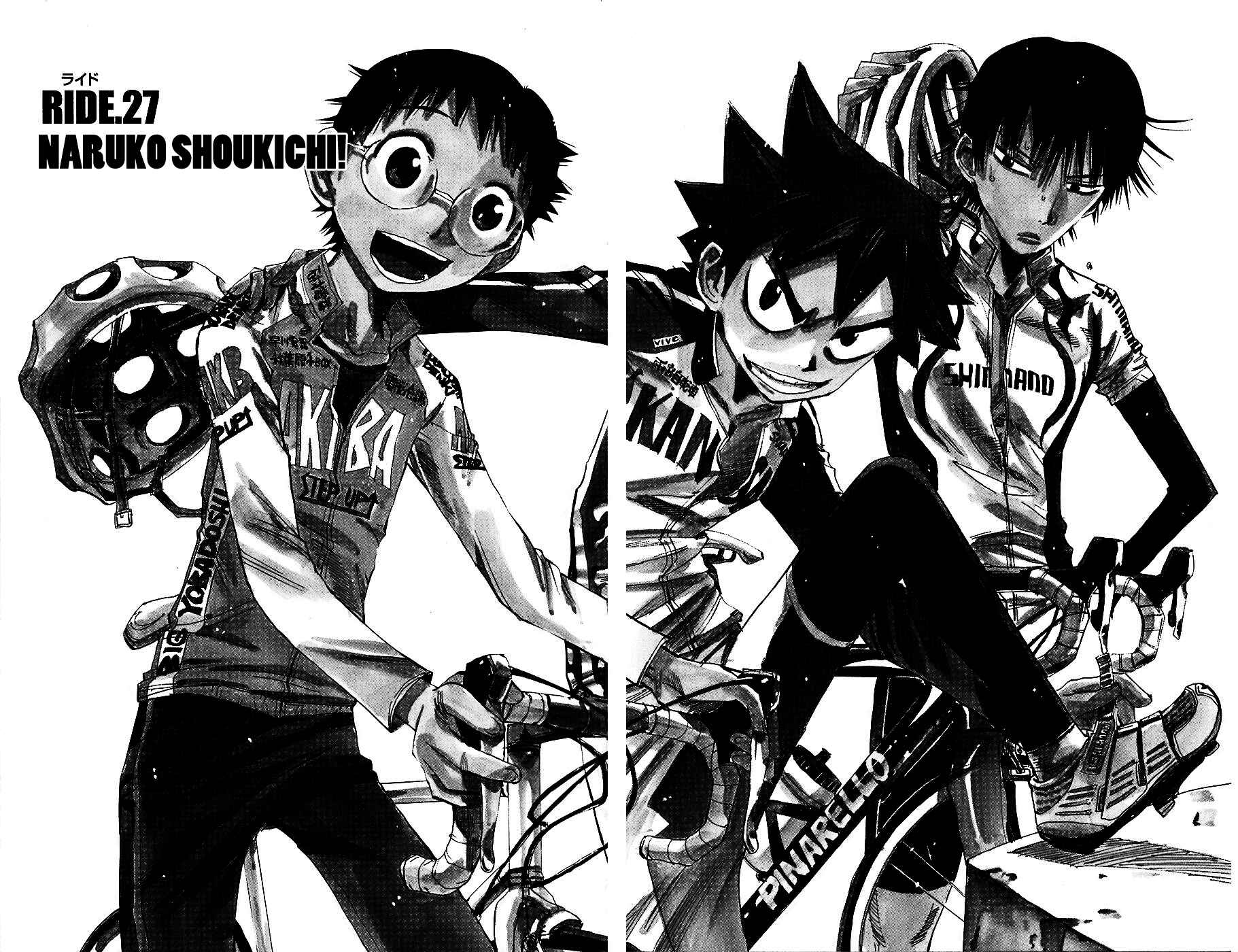 Yowamushi Pedal Chapter 27 - Page 2