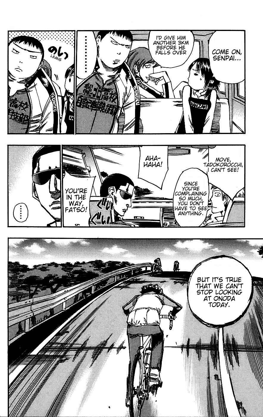 Yowamushi Pedal Chapter 27 - Page 5