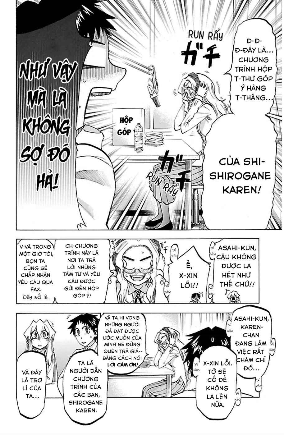 Jitsu wa Watashi wa Chapter 88 - Page 11