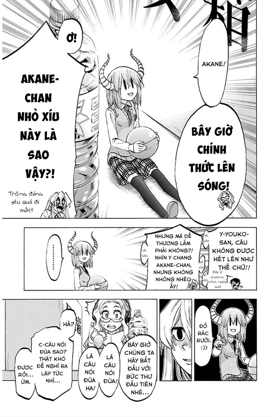 Jitsu wa Watashi wa Chapter 88 - Page 12