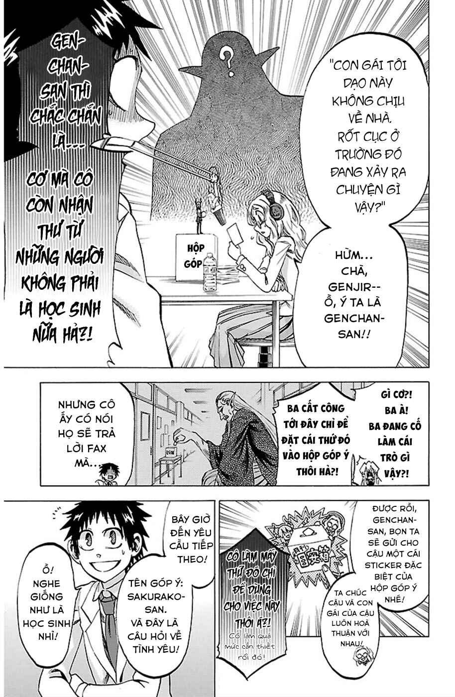Jitsu wa Watashi wa Chapter 88 - Page 14