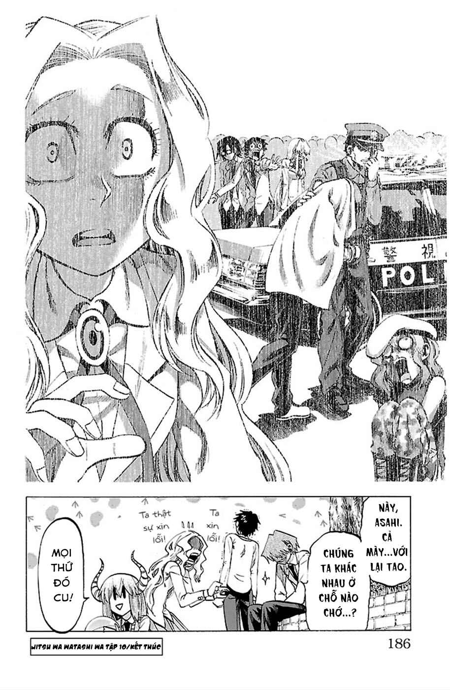 Jitsu wa Watashi wa Chapter 88 - Page 21