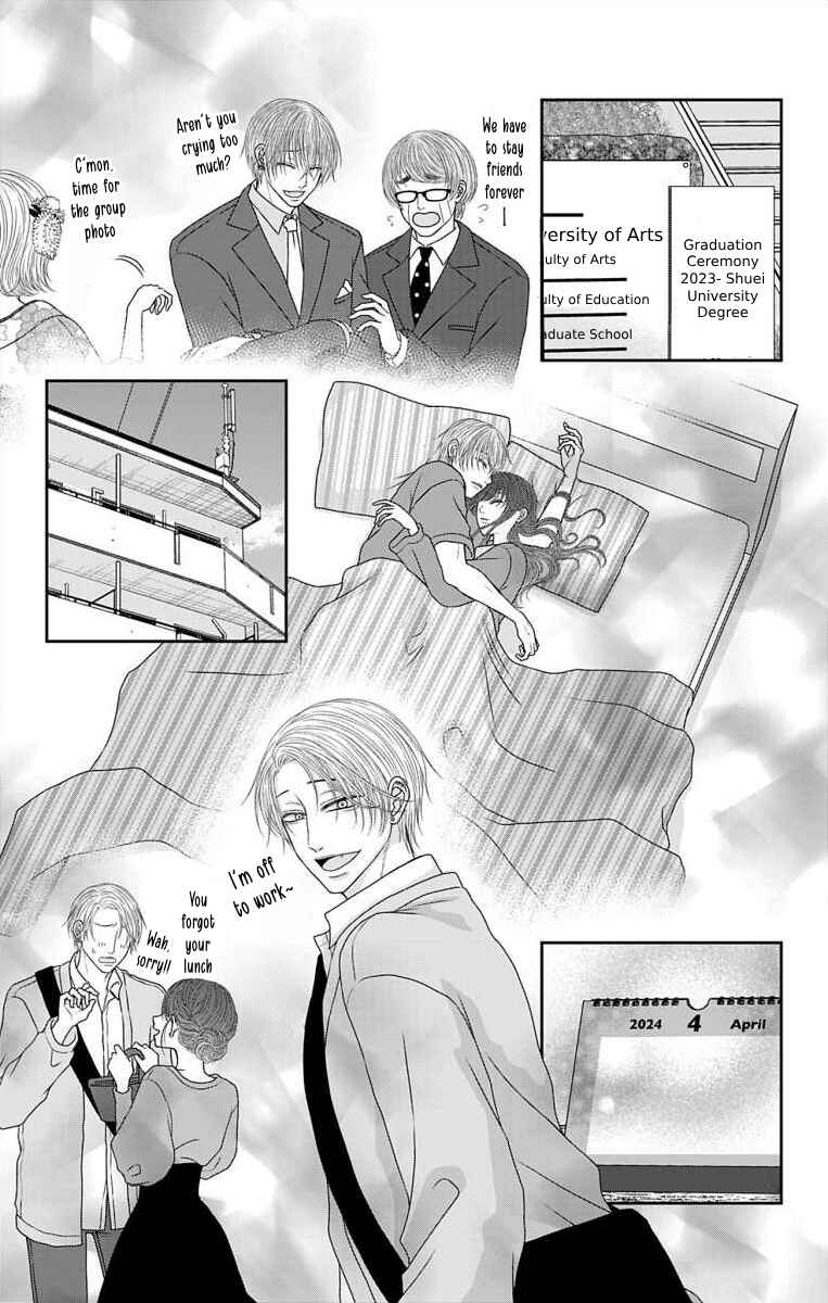 Menhera Usagi wa Yandere Ookami ni Dekiaisareru Chapter 52 - Page 11