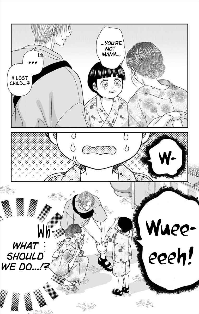 Menhera Usagi wa Yandere Ookami ni Dekiaisareru Chapter 52 - Page 14