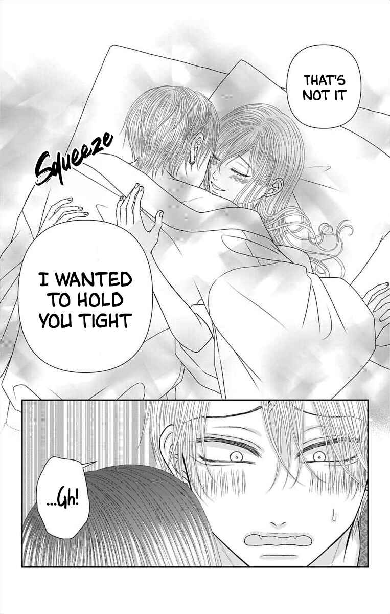 Menhera Usagi wa Yandere Ookami ni Dekiaisareru Chapter 52 - Page 5