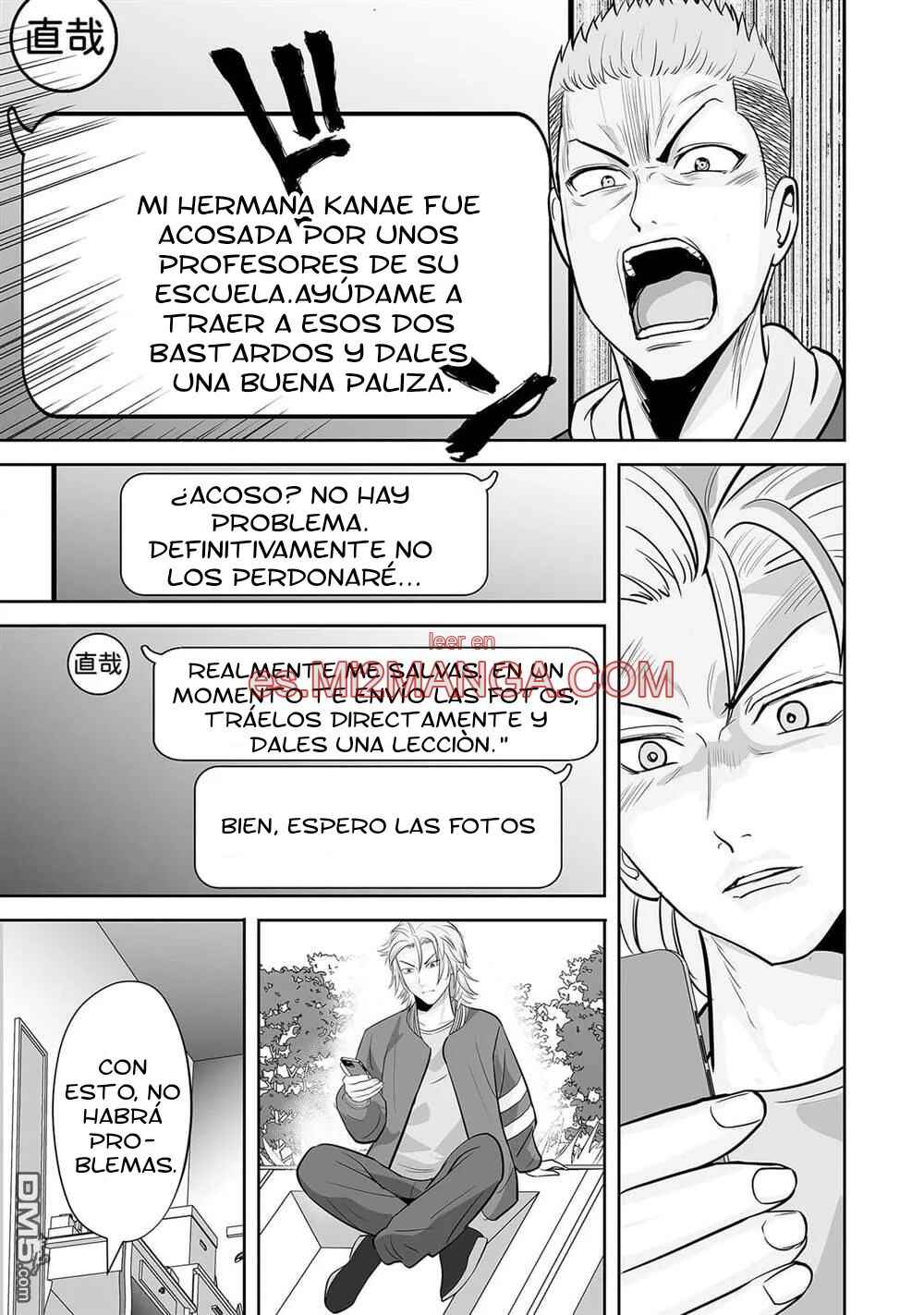 Kono JK, Nakami wa Doutei Yankee desu Chapter 5 - Page 9