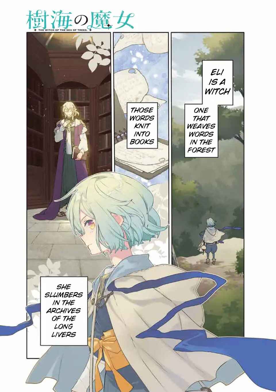 Jukai no Majo Chapter 1 - Page 1