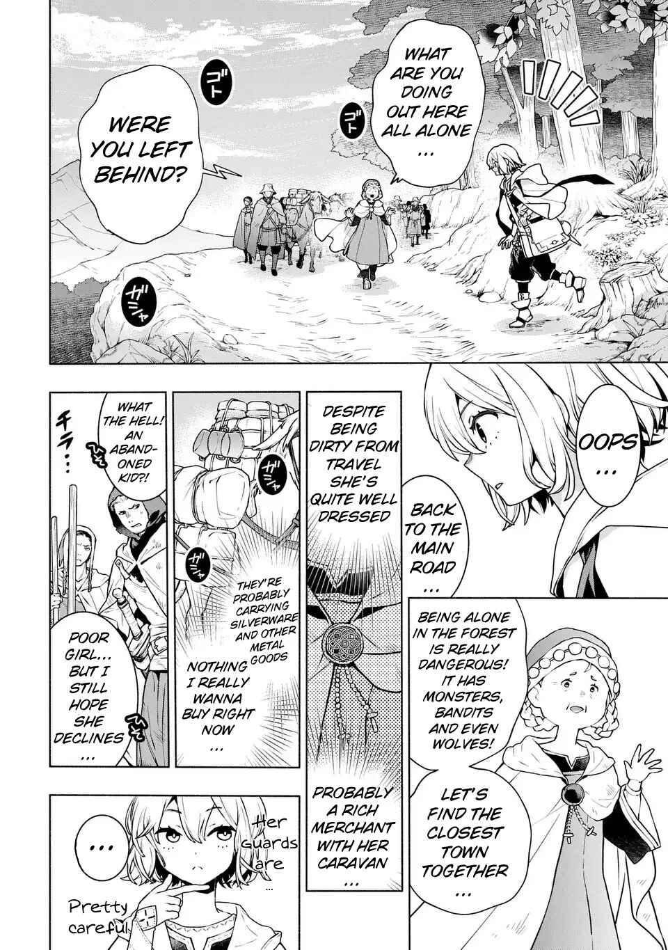 Jukai no Majo Chapter 1 - Page 10