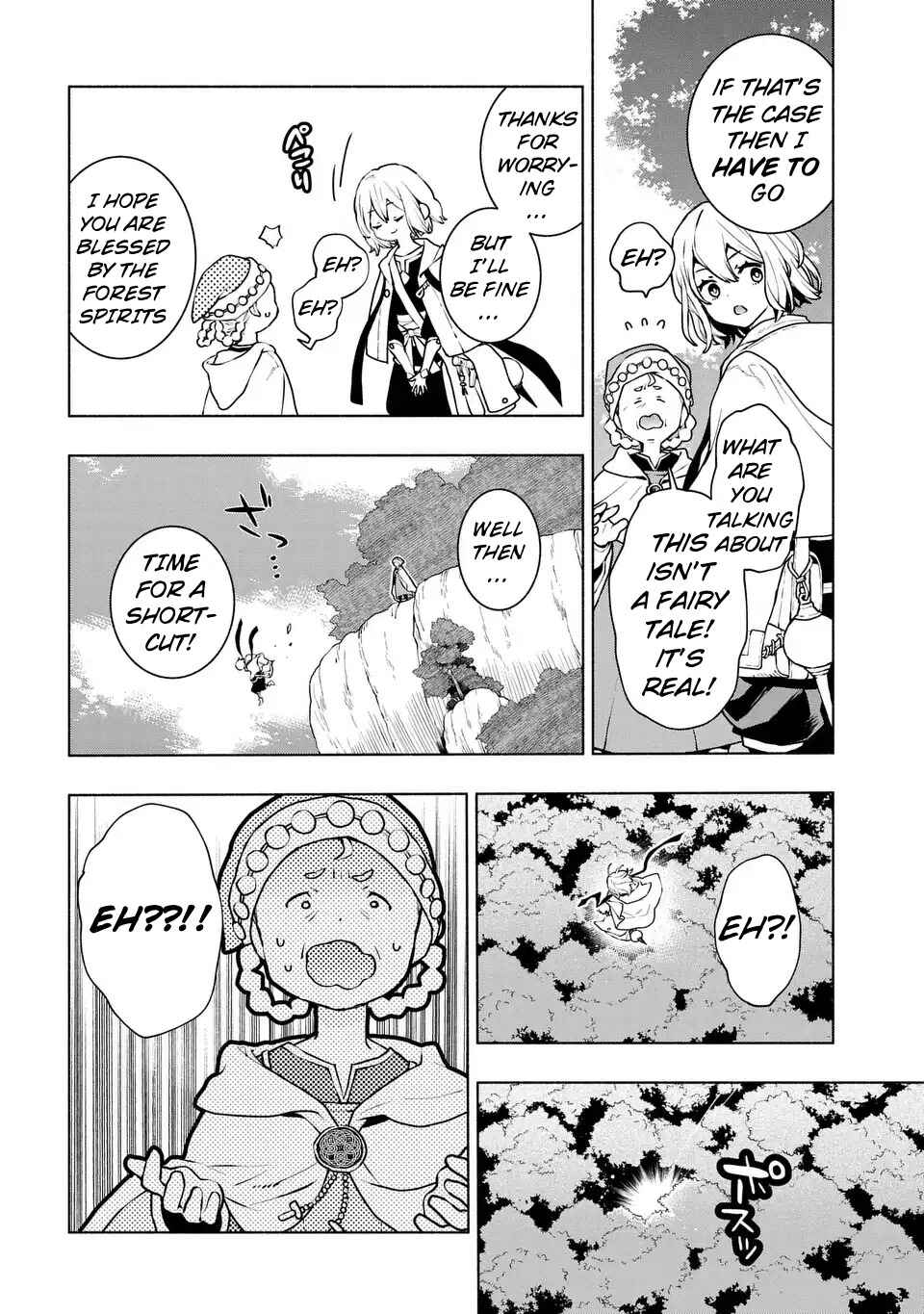Jukai no Majo Chapter 1 - Page 12