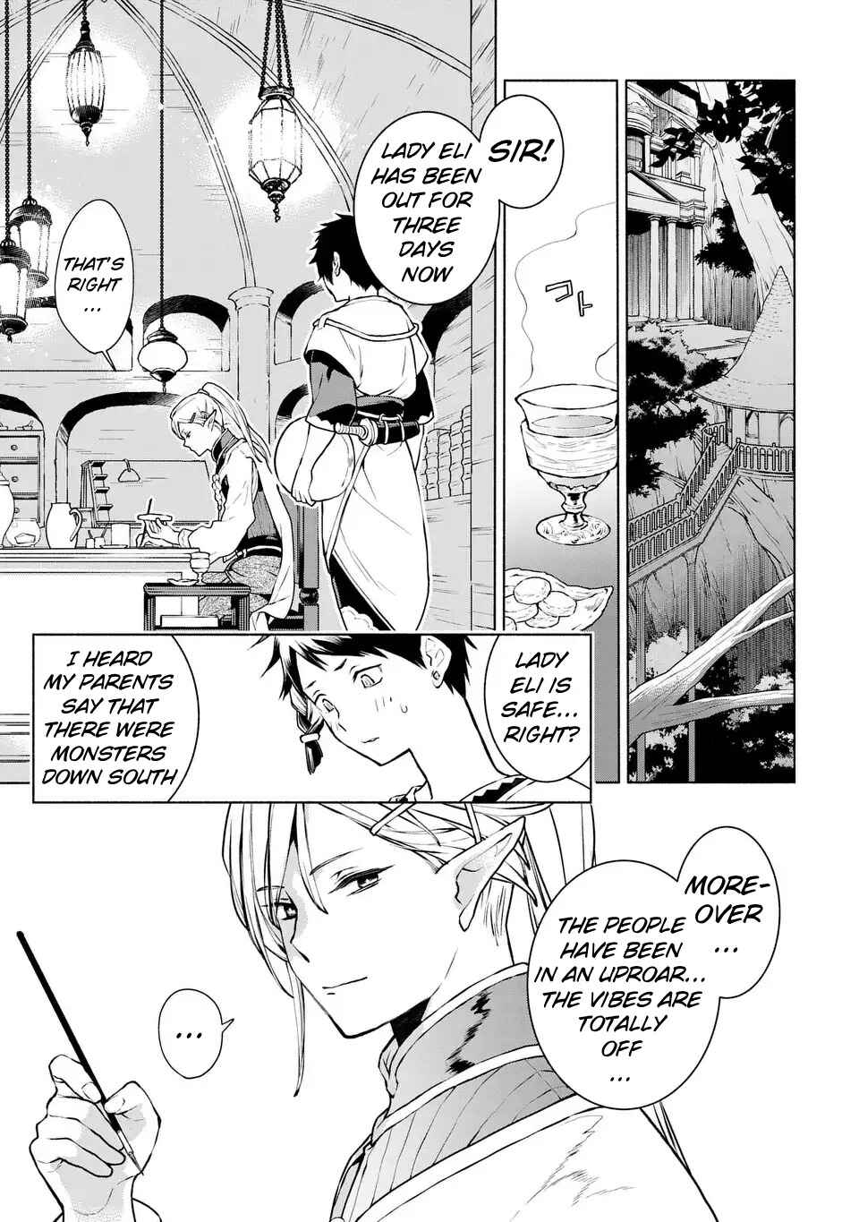 Jukai no Majo Chapter 1 - Page 13