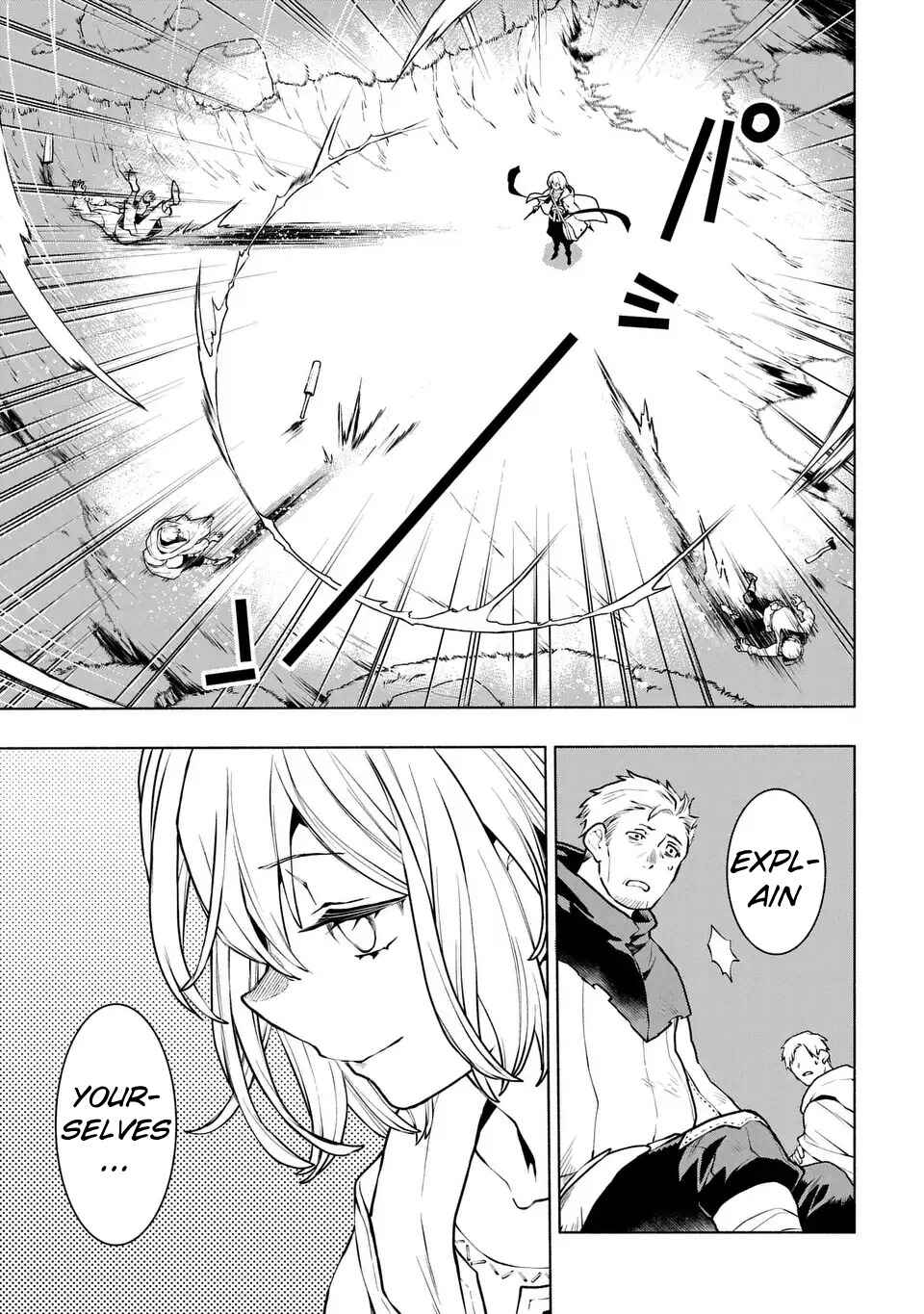 Jukai no Majo Chapter 1 - Page 19